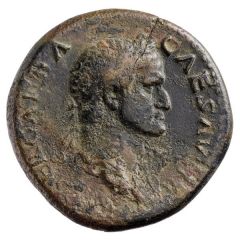Sestertius - Galba S C, Victory