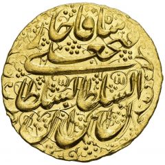 1 Tumân - Fatḥ Alī Qājār Type W, Dar al-Ibadah Yazd mint