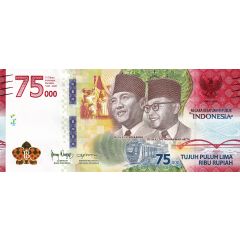 75 000 Rupiah Independence