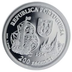 200 Escudos Kingdom of Siam, Silver