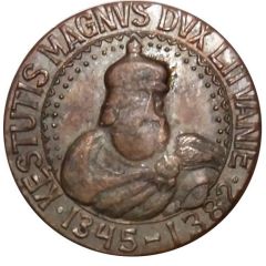 Token - Kęstutis Grand Duke