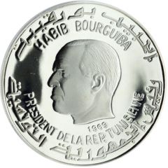 1 Dinar Phoenices