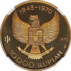 10 000 Rupiah Wayang dancer