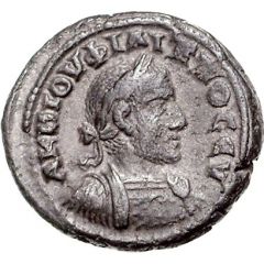 Tetradrachm - Philippus I Alexandria