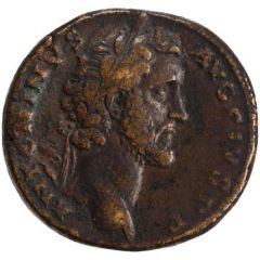 Sestertius - Antoninus Pius HISPANIA COS II S C, Hispania