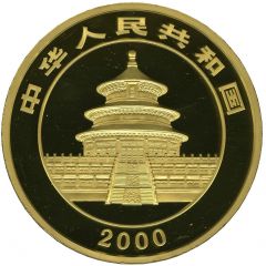 3000 Yuan Panda