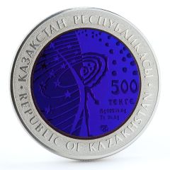 500 Tenge International Space Station
