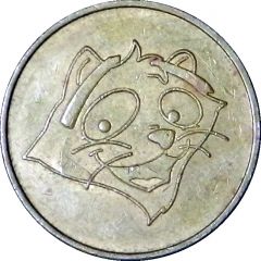Token - Cinemark RWM, Plano, Texas