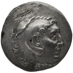 Tetradrachm In the name of Alexander III, Cyme