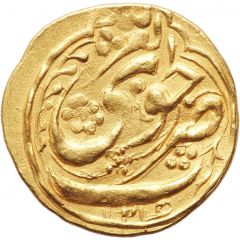 1 Tumân - Fatḥ Alī Qājār Type S, Khoy mint