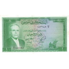 1 Dinar
