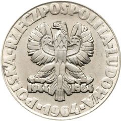20 Zlotys Key, Sickle and Trowel, Trial Strike CuNi