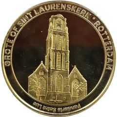 Medal - Rotterdam Grote of Sint Laurenskerk