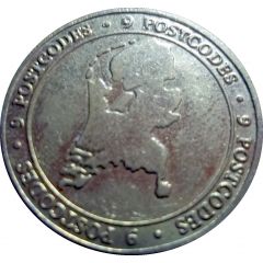 Commercial Token - Nationale Postcode Loterij 33 million Euro