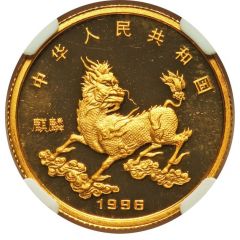 25 Yuan Unicorn