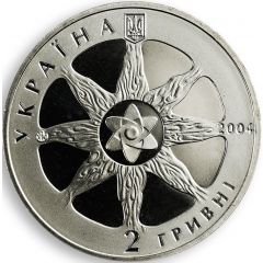 2 Hryvni Nuclear Power of Ukraine