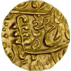 1/4 Mohur - George V [Umaid Singh]