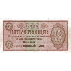 5 Chervonstiv