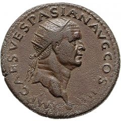 Dupondius - Vespasian ROMA S C, Roma