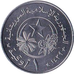 1 Ouguiya