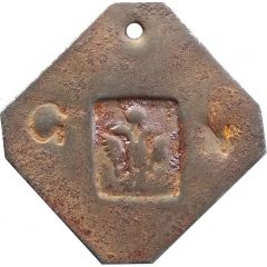 Hop Token `Hopfenmarke` - GN