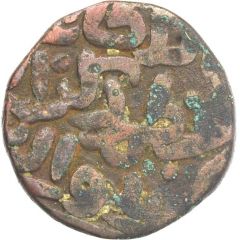 1 Jital - Rukn ud-din Ibrahim