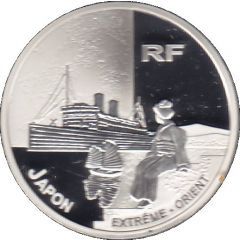 1 1/2 Euro Messageries Maritimes
