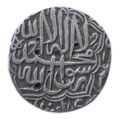 1 Rupee - Akbar Lahore