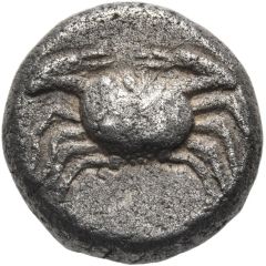 Drachm - Amartite