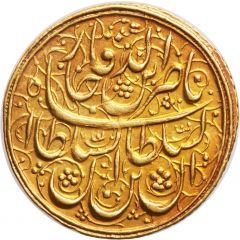 1 Tumân - Nāṣer al-Dīn Qājār Tabrīz mint
