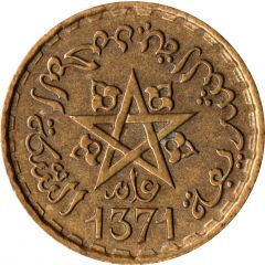 20 Francs - Mohammed V