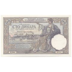 100 Dinara
