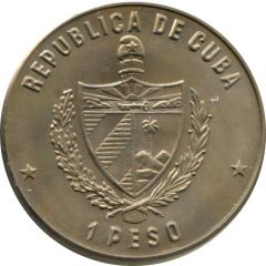 1 Peso World Championship Spain `82