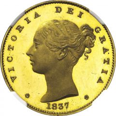 1 Sovereign - Victoria Pattern