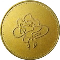 Token - Casino Portoroz Portorož