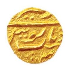 1/2 Mohur - George VI / Yagya Narayan Singh Regal Style