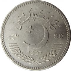 50 Rupees 50 Years of Independence