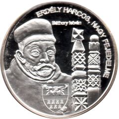 Token - Greats of our nation Istvan Bathory
