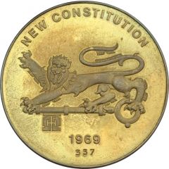 Medal Gibraltar, New Constitution