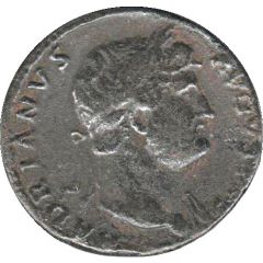 Replica - Roman Cultural Journey Hadrianus 117-138 AC