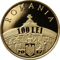 100 Lei Romanian Army’s victories
