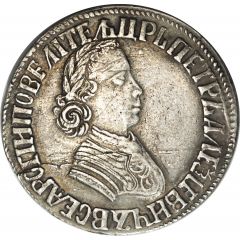 Poltina - Peter I МД