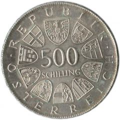 500 Schilling Anton Wildgans