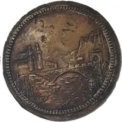Token - 6 Bridge