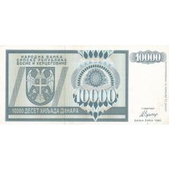 10 000 Dinara