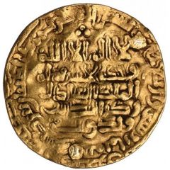 1 Dinar - Sultanshah bin Qawurd Bardasir