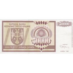 50 000 Dinara