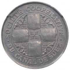 2 Francs - Société Coopérative du Canal de Suez