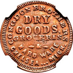 Congdon Brothers Dry Goods Chelsea, MI