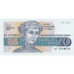 20 Leva
